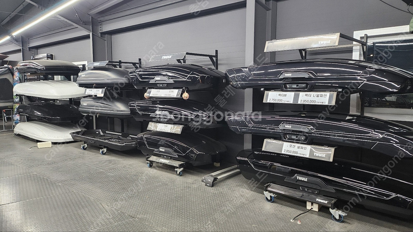 툴레, 린드메이드, 코토, 아이캠퍼, 오토홈, 피크, 트랩오버랜드 루프박스 루프탑텐트 가로바 어닝 자전거 캐리어 매...--4